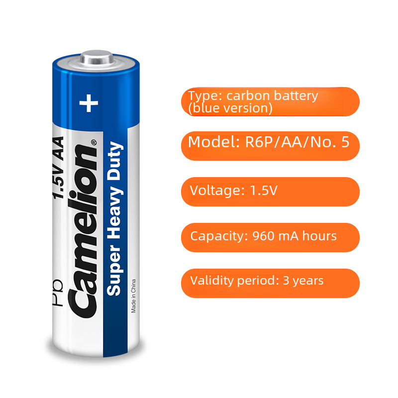 5 AA toy dry battery R6 carbon remote control flashlight battery